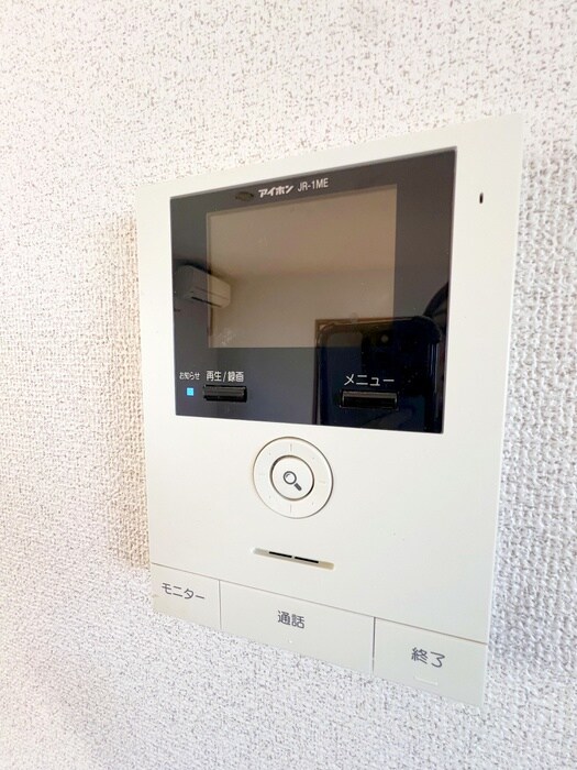 内観写真 グランパレス本太　東側家屋