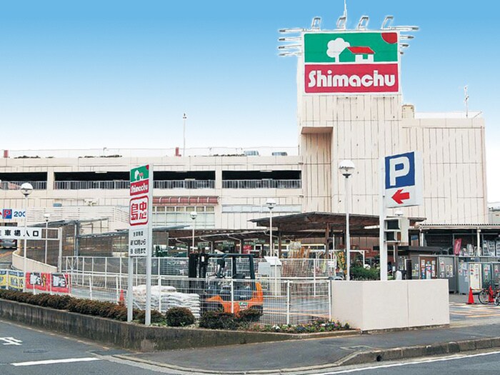 島忠(電気量販店/ホームセンター)まで120m メゾン  ＫＭ