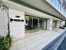 周辺環境 コンフォリア両国トロワ