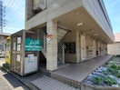 エントランス部分 メゾン木犀