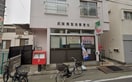 武蔵関駅前郵便局(郵便局)まで301m メゾン木犀