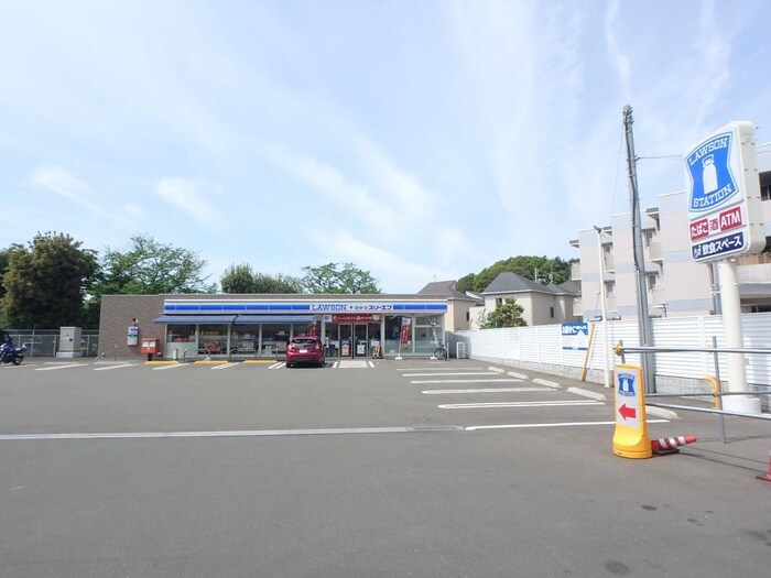 ローソン　川崎上麻生7丁目店(コンビニ)まで120m アゼリアコ－ト柿生