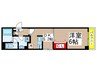 プライディア幕張 1DKの間取り
