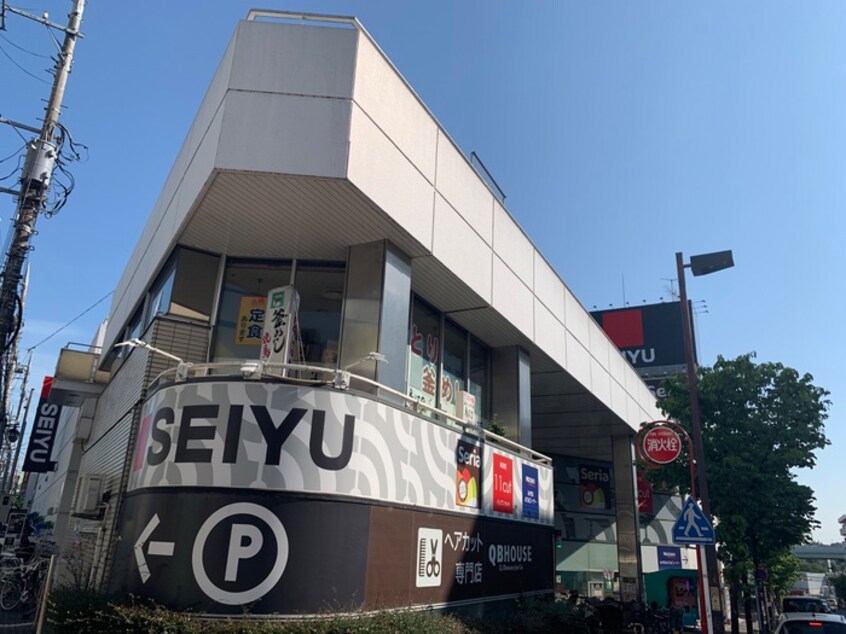 SEIYU市が尾店(スーパー)まで400m Felice市ヶ尾