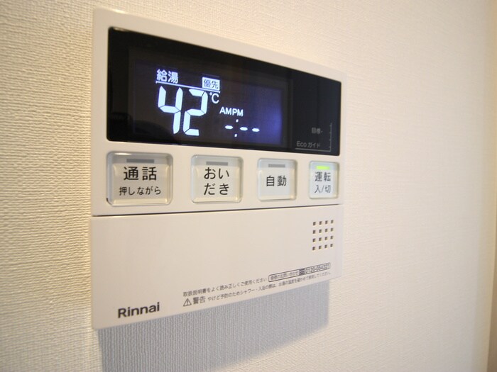 内観写真 ザ・パークハビオＳＯＨＯ祐天寺