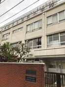 区立上目黒小学校(小学校)まで180m ザ・パークハビオＳＯＨＯ祐天寺