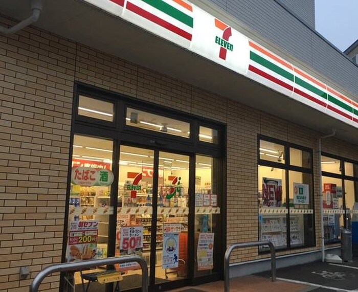 セブンイレブン世田谷等々力1丁目店(コンビニ)まで728m コーポ野毛万