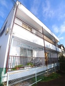 ふじマンションの外観