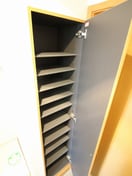 靴箱 フレシールＫＥＹ