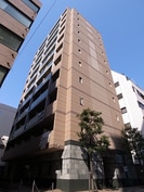 ｶｽﾀﾘｱ神保町の外観