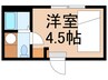 仮）ユアコンフォート水道町 1Rの間取り