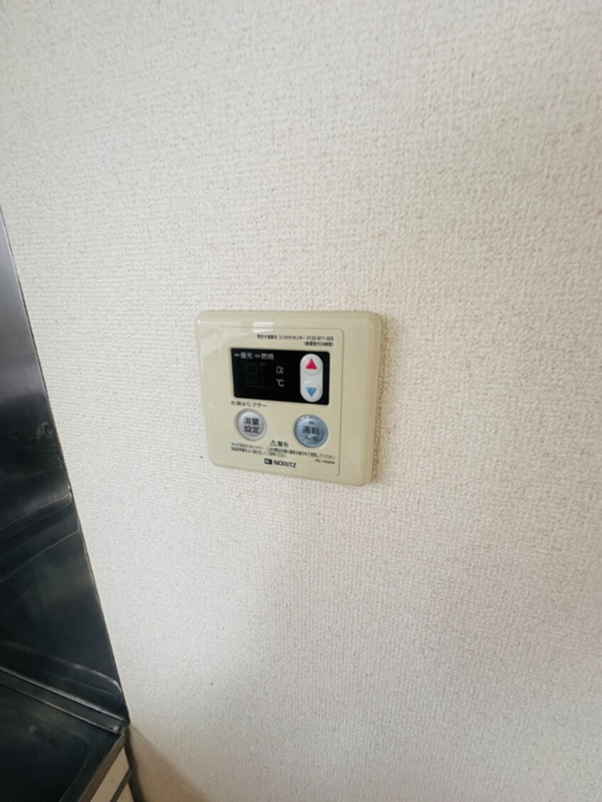 内観写真 リヴァージュ