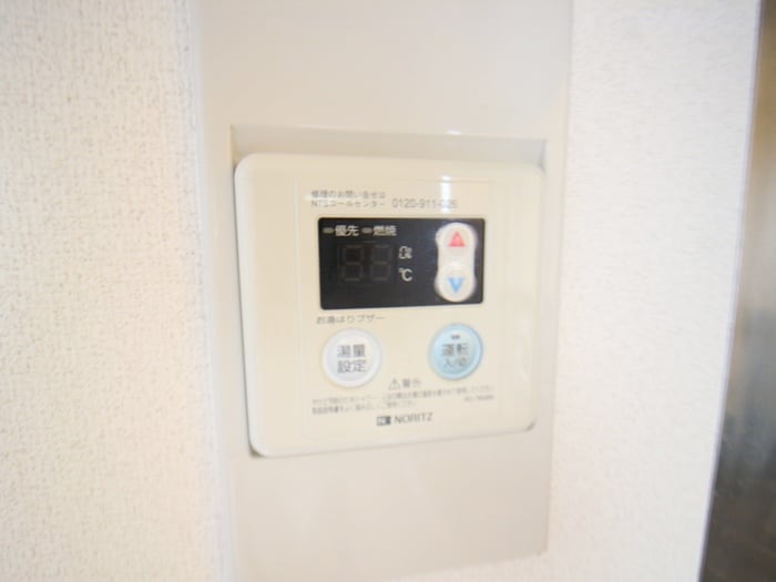 内観写真 リヴァージュ