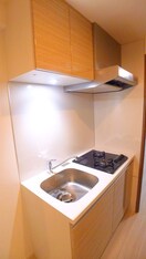 キッチン ＡＲ向島