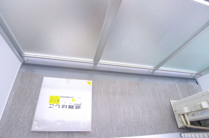 ベランダ・バルコニー ＡＲ向島