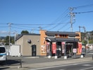 吉野家　国府津店(その他飲食（ファミレスなど）)まで412m レグルス・オザワＡ