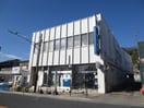横浜銀行　国府津店(銀行)まで892m レグルス・オザワＡ