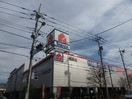 ヤマダ電機 テックランド 昭島店(電気量販店/ホームセンター)まで822m ドルチェ武蔵野