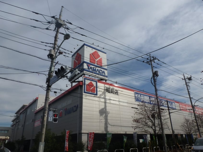 ヤマダ電機 テックランド 昭島店(電気量販店/ホームセンター)まで822m ドルチェ武蔵野