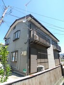 クレールユーの外観