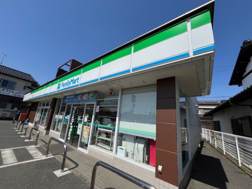 ファミリーマート入間野田店(コンビニ)まで300m 山田貸家