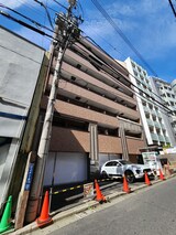 高橋南新宿ビル