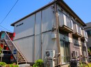グリーンハイツの外観