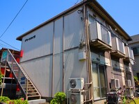 グリーンハイツ