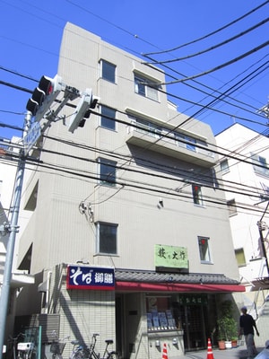 Ｄ.Ｓ南烏山
