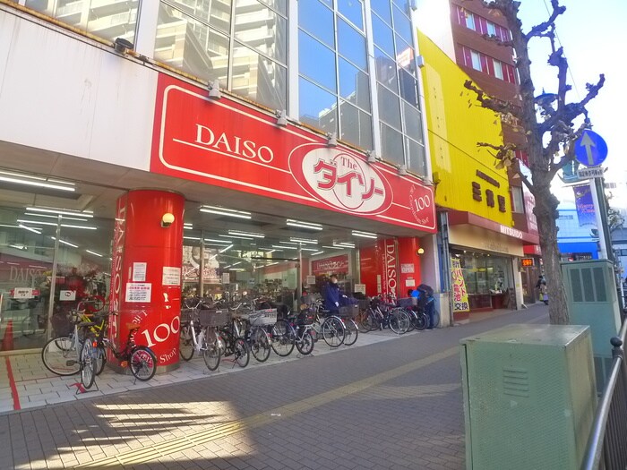 ダイソー(100均)まで670m 仮）湊町３丁目新築工事