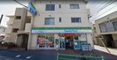 ファミリーマート 京王多摩川店(コンビニ)まで550m SCENE＋京王多摩川