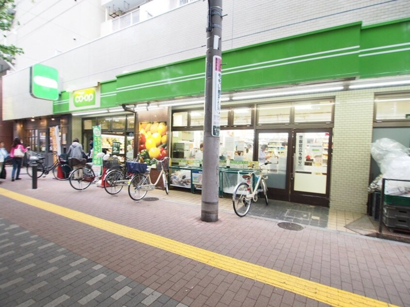 コープみらい 桜台駅前店(スーパー)まで343m パレ・ドール豊玉北(504)