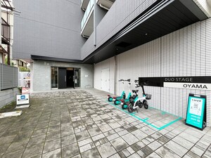 デュオステージ大山（1001）