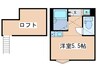 プライムテラス淵野辺 1Rの間取り