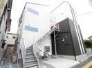 プライムテラス淵野辺の外観