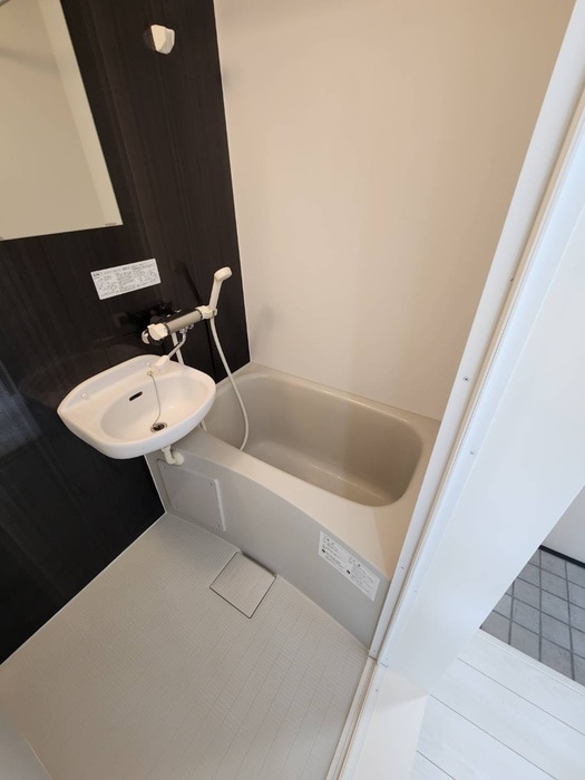 バス／シャワールーム等 プライムテラス淵野辺