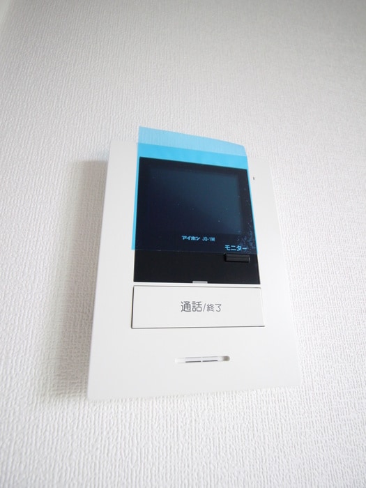 内観写真 プライムテラス淵野辺