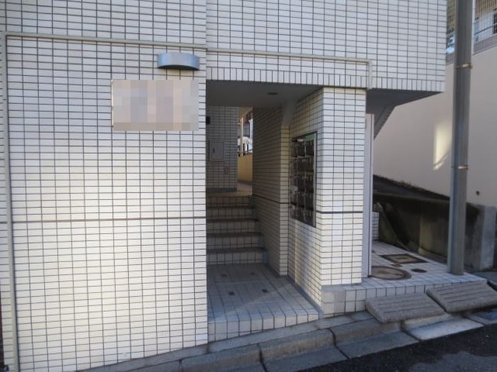 エントランス部分 たまプラ－ザフラット