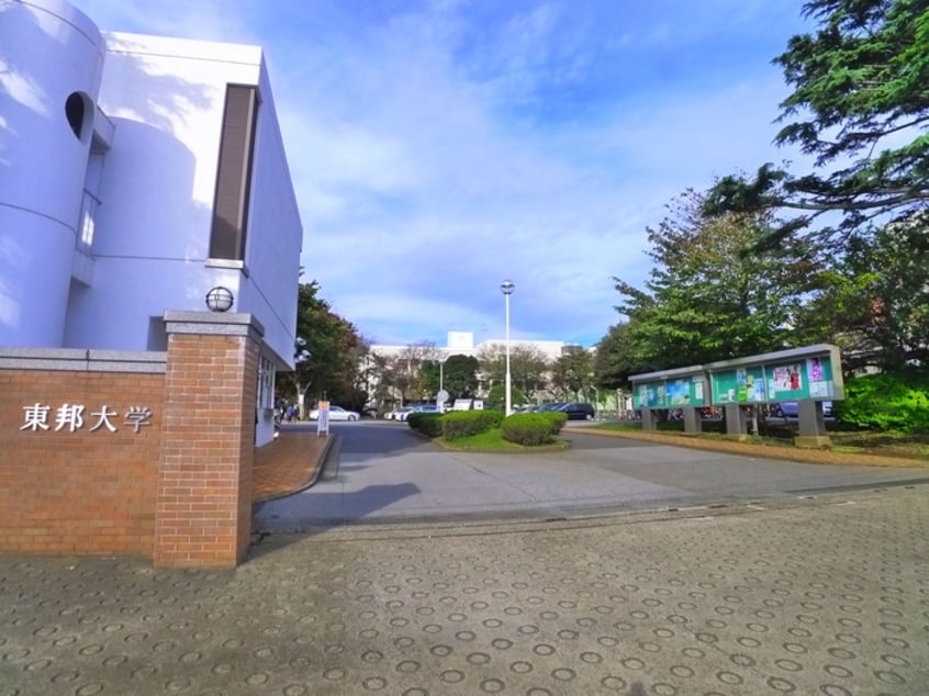 東邦大学(大学/短大/専門学校)まで426m グレ－シャ－ブル－