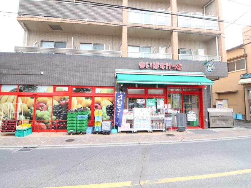 まいばすけっと 桜台駅北店(スーパー)まで189m THE　RESIDENCE　DDI　NERIMA