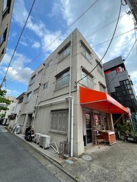 池尻エイト