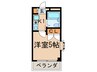 アースカーサ 1Kの間取り