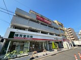 アースカーサ