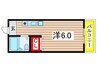ＭＤＭ　Ｋｏｉｗａ　4th 1Rの間取り