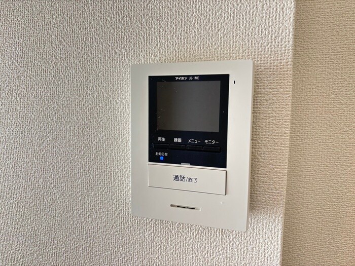 内観写真 コ－ジ－ハイムＢ