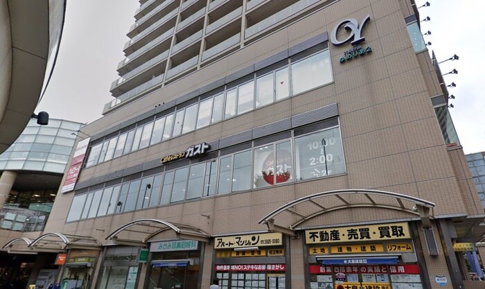 ガスト(その他飲食（ファミレスなど）)まで550m コ－ジ－ハイムＢ