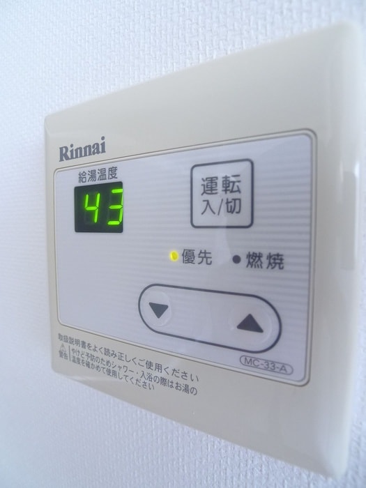内観写真 小林ビル