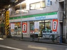 ファミリーマート(コンビニ)まで188m シエロ町屋