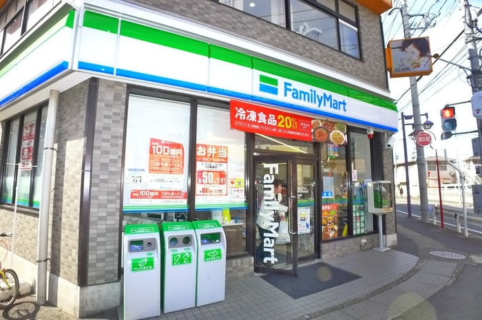 ファミリーマート(コンビニ)まで628m ベルシティ市川