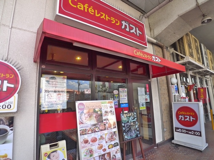 ガスト(その他飲食（ファミレスなど）)まで731m ベルシティ市川